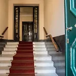 Domus Alberico Casa de hóspedes 4*
